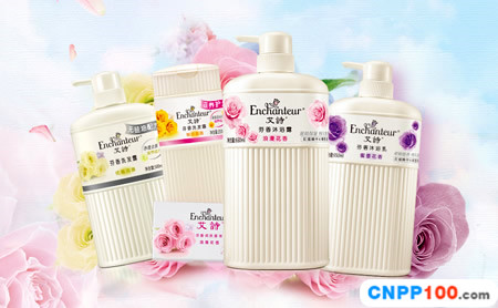 艾诗Enchanteur