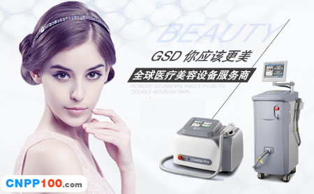 吉斯迪GSD