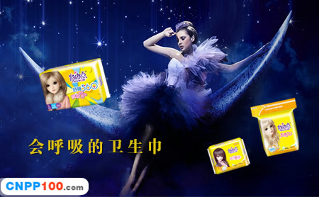 自由点FREEMORE