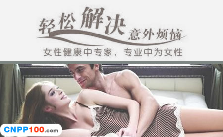 Minulet敏定偶