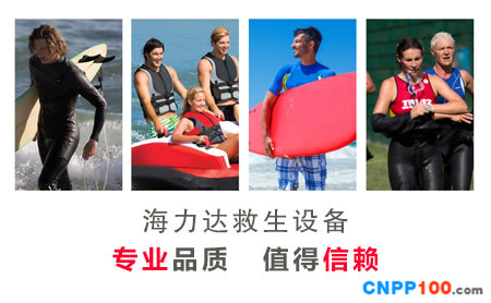 海力达HD