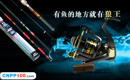 狼王LineWinder