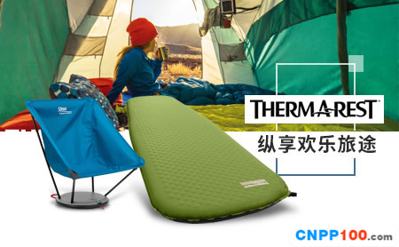 Therm-A-Rest