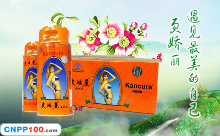 更娇丽