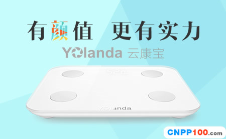 云康宝Yolanda