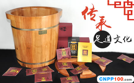 步步为赢