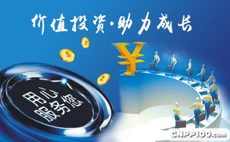 软银中国资本SBCVC