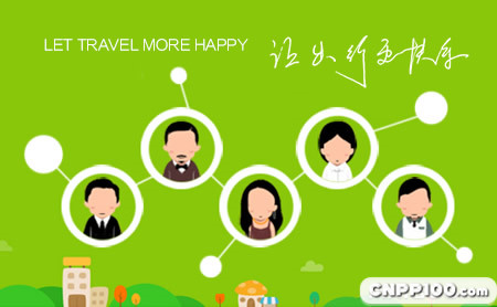 巴士在线BUSAP