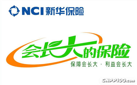 新华保险NCI