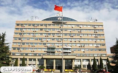 中国传媒大学