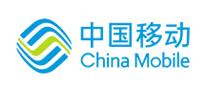 中国移动